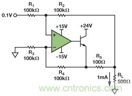 圖3.IOUT= 1 mA的示例電路。