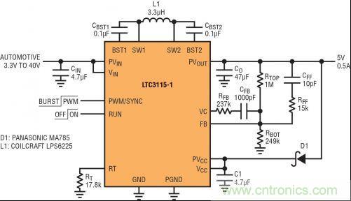 圖2：能應(yīng)對冷車發(fā)動情況的 5V、2MHz 汽車電源