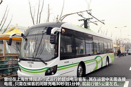 30秒內(nèi)充滿電，超級電容技術(shù)詳解-電子元件技術(shù)網(wǎng)