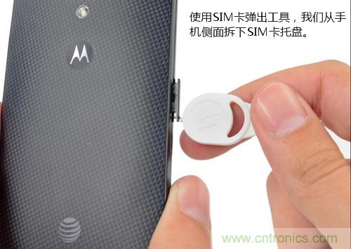 揭秘八核X8 SoC真面目，智能手機Moto X詳細拆解！