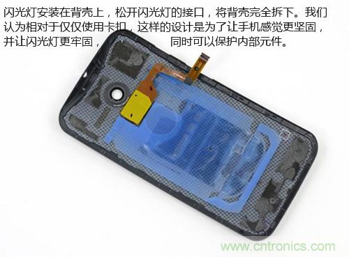 揭秘八核X8 SoC真面目，智能手機Moto X詳細拆解！