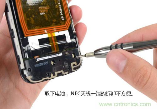 揭秘八核X8 SoC真面目，智能手機Moto X詳細拆解！