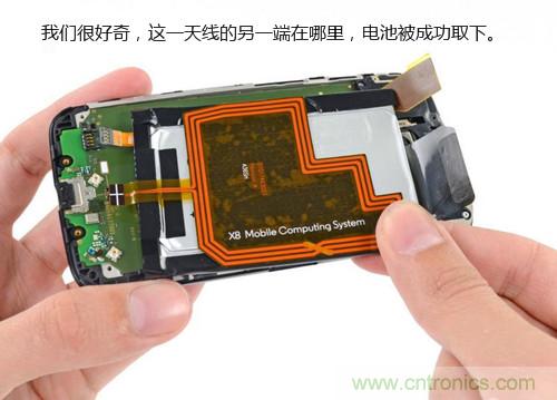 揭秘八核X8 SoC真面目，智能手機Moto X詳細拆解！
