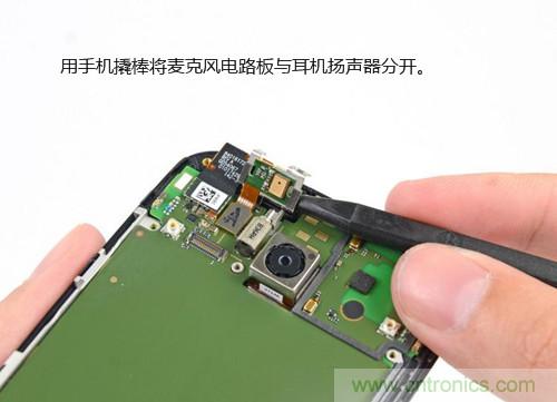 揭秘八核X8 SoC真面目，智能手機Moto X詳細拆解！