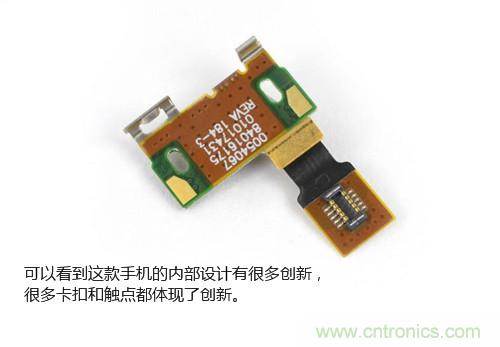 揭秘八核X8 SoC真面目，智能手機Moto X詳細拆解！