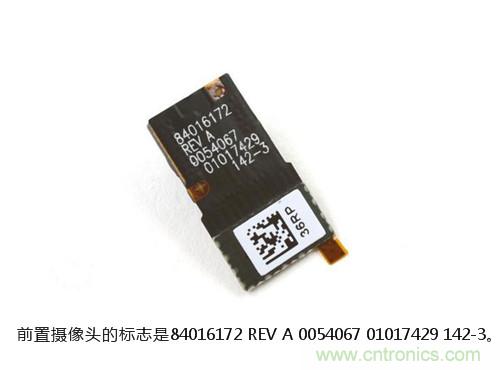 揭秘八核X8 SoC真面目，智能手機Moto X詳細拆解！