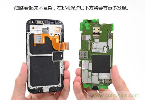 揭秘八核X8 SoC真面目，智能手機Moto X詳細拆解！