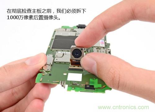 揭秘八核X8 SoC真面目，智能手機Moto X詳細拆解！