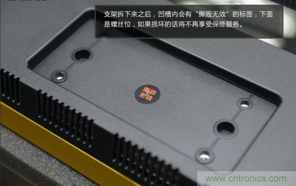 “價格戰(zhàn)”失??！2999小米電視拆解看做工