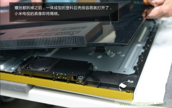 “價格戰(zhàn)”失??！2999小米電視拆解看做工