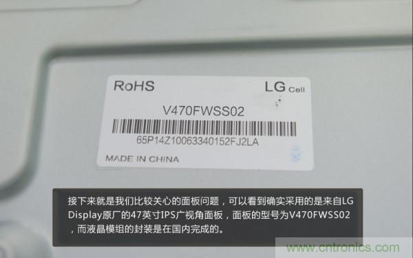 “價格戰(zhàn)”失敗！2999小米電視拆解看做工