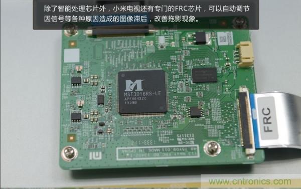“價格戰(zhàn)”失??！2999小米電視拆解看做工