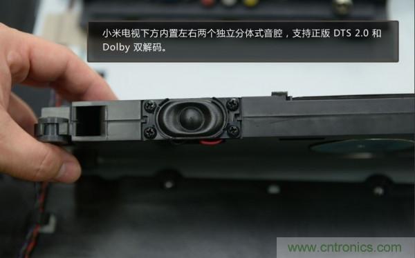 “價格戰(zhàn)”失??！2999小米電視拆解看做工