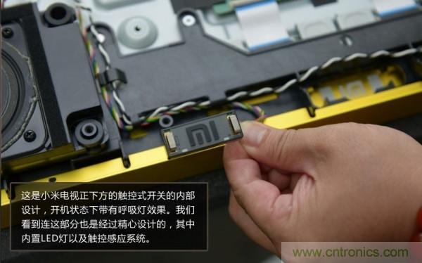 “價格戰(zhàn)”失敗！2999小米電視拆解看做工
