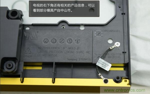 “價格戰(zhàn)”失??！2999小米電視拆解看做工