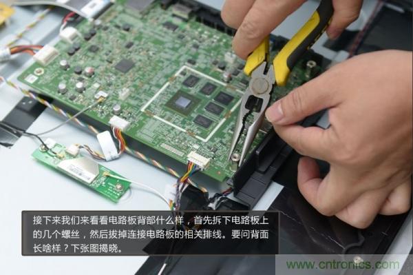 “價格戰(zhàn)”失??！2999小米電視拆解看做工