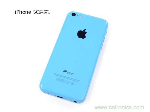 內(nèi)部能否出“彩”？“五彩機(jī)身”iPhone 5C拆解揭秘