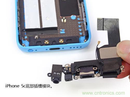 內(nèi)部能否出“彩”？“五彩機(jī)身”iPhone 5C拆解揭秘