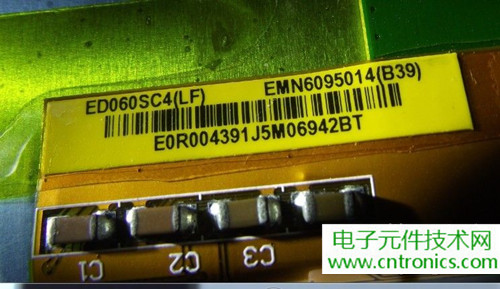探秘電子紙！一款電紙書的電子墨水屏拆解