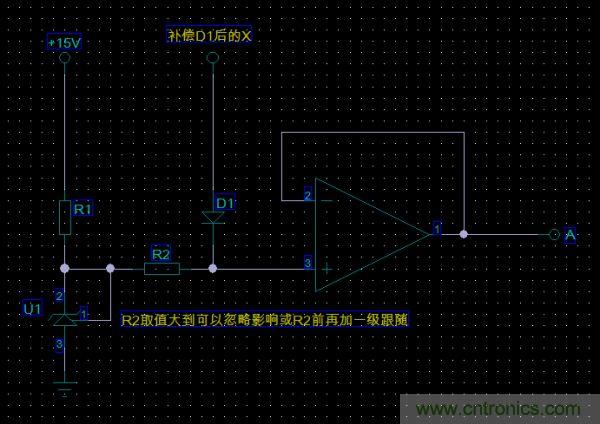 困擾工程師三天！3個(gè)元件電路難題求解