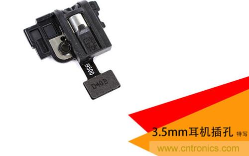 大神級S4拆機(jī)分析，小伙伴們驚呆了！