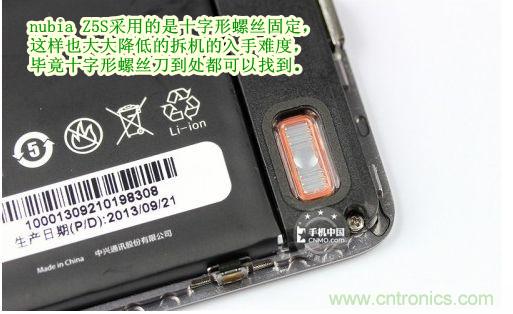 棋逢對(duì)手，詳拆努比亞Z5S如何力拼小米3 ？