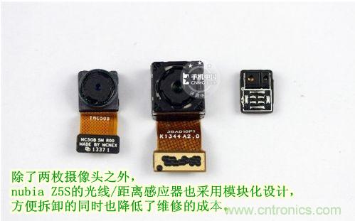 棋逢對(duì)手，詳拆努比亞Z5S如何力拼小米3 ？