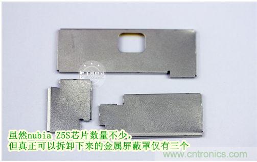 棋逢對(duì)手，詳拆努比亞Z5S如何力拼小米3 ？