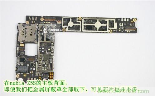 棋逢對(duì)手，詳拆努比亞Z5S如何力拼小米3 ？