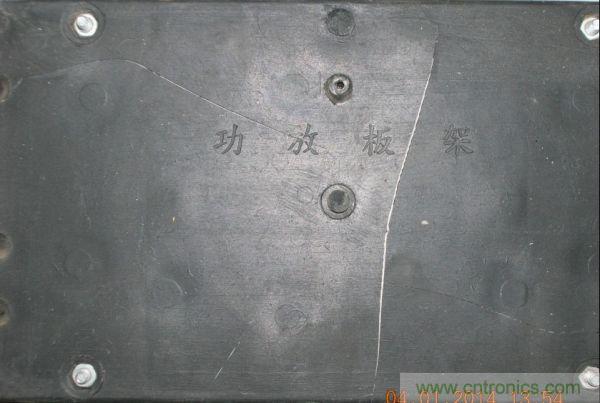 巧奪天工！大神利用山寨功放為高性價比逆變器"穿新衣"
