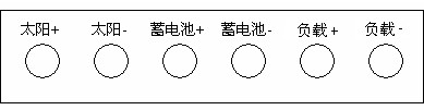 我是控制專家！鋰聚合物電池的太陽能路燈控制器