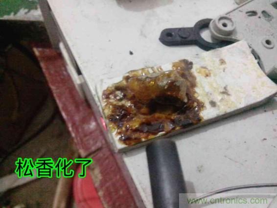 利用廢品制作熱風(fēng)槍！