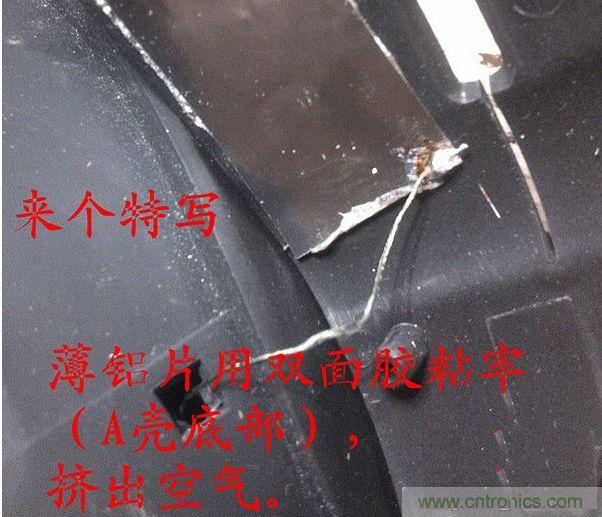 改造費(fèi)電鼠標(biāo)G52，“變身”節(jié)能感應(yīng)鼠標(biāo)