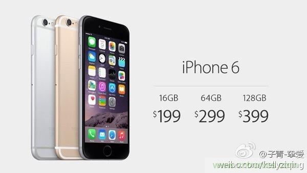 IPhone“腎”6來襲，對(duì)電池怎么保養(yǎng)才能“活”的長久？