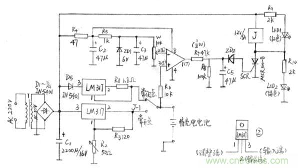 搜羅全網(wǎng)經(jīng)典充電電路設計，度娘知道的也不過如此了