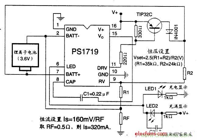 搜羅全網(wǎng)經(jīng)典充電電路設計，度娘知道的也不過如此了