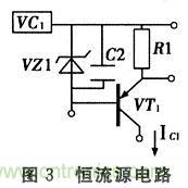 搜羅全網(wǎng)經(jīng)典充電電路設計，度娘知道的也不過如此了