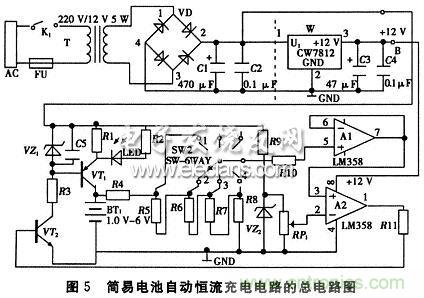 搜羅全網(wǎng)經(jīng)典充電電路設計，度娘知道的也不過如此了
