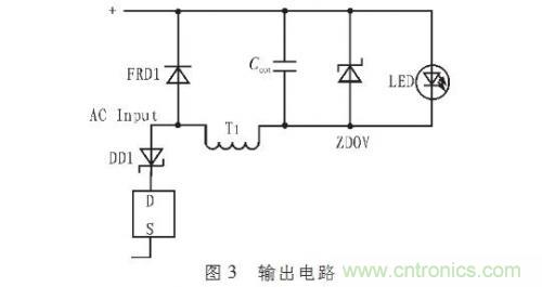 “甩脫”電解電容，優(yōu)化LED驅(qū)動電路設(shè)計