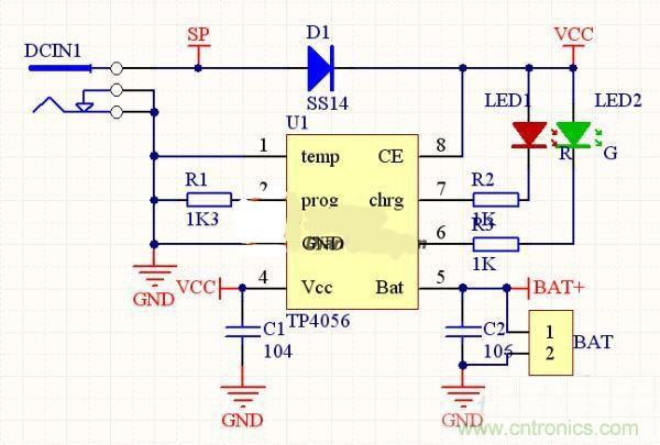 隨走隨充，便捷DIY太陽能移動電源
