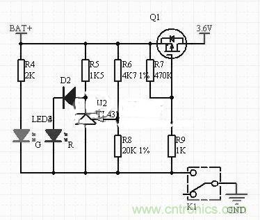 隨走隨充，便捷DIY太陽能移動電源