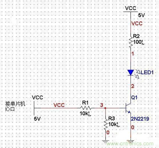 單片機(jī)電路PK三極管電路，驅(qū)動LED哪個強(qiáng)？