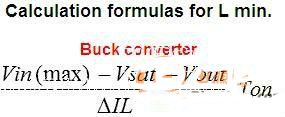 buck電路的電感怎么計(jì)算？讓燒腦專家告訴你