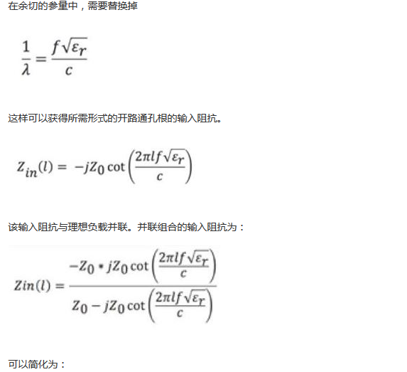 PCB設(shè)計(jì)：使用同軸連接器怎么發(fā)射PCB信號(hào)？