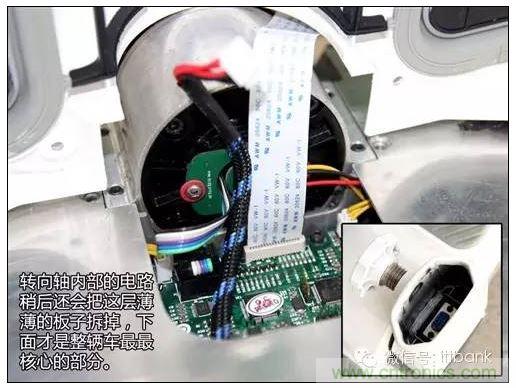 車隨心動，欲罷不能——Ninebot 九號電動平衡車
