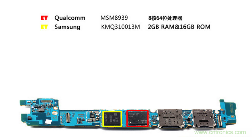 三星Galaxy A8拆解，中端、旗艦傻傻分不清楚