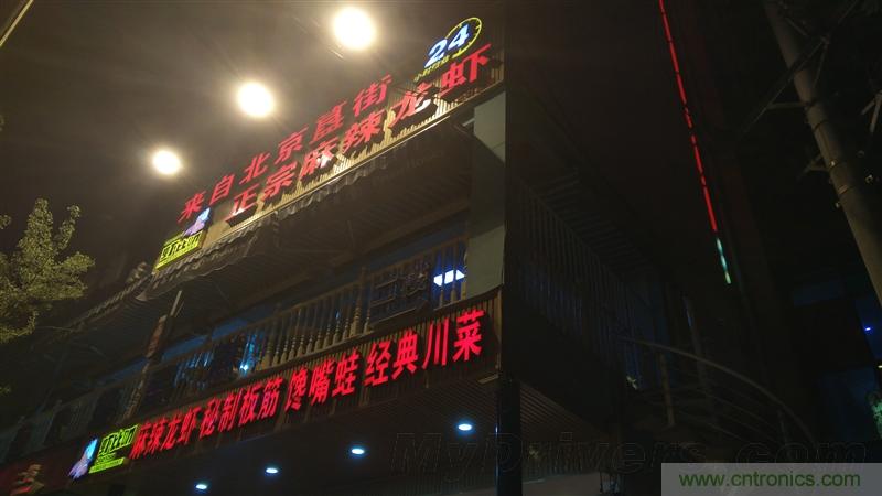 無邊框的 nubia Z9 ，一款既有驚喜，又有驚艷的智能手機
