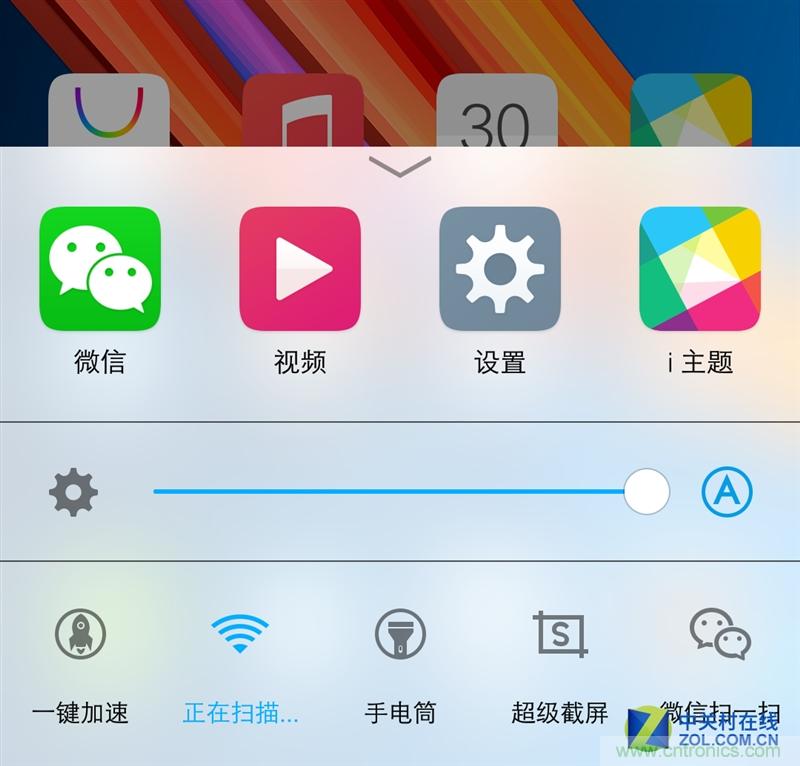 Hi-Fi革命！vivo X6 Plus深度評測：夠快才暢快