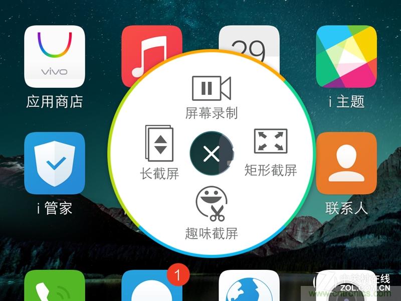 Hi-Fi革命！vivo X6 Plus深度評測：夠快才暢快