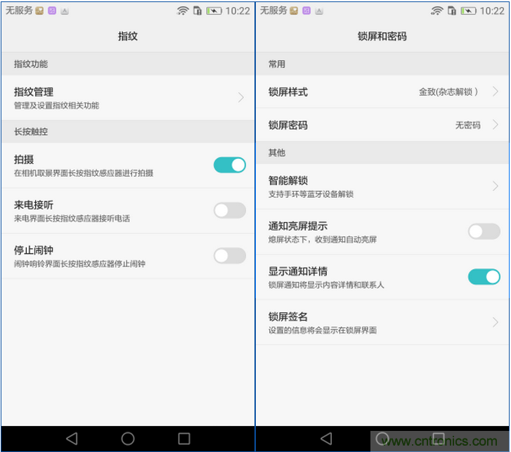 新旗艦Mate 8全評(píng)測(cè)：橫空出世！能否延續(xù)一機(jī)難求？